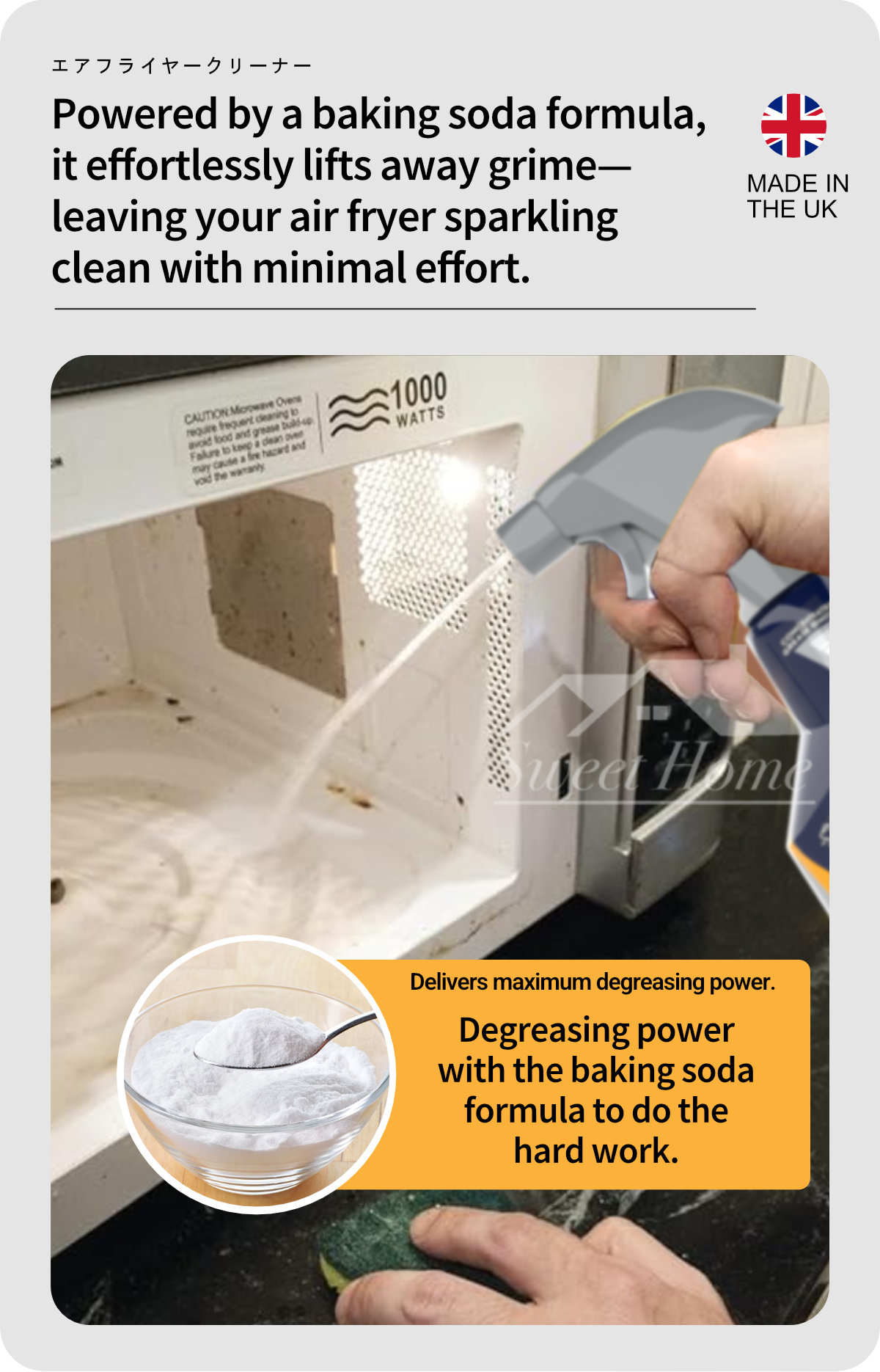 Astonish Specialist Air Fryer Cleaner-4